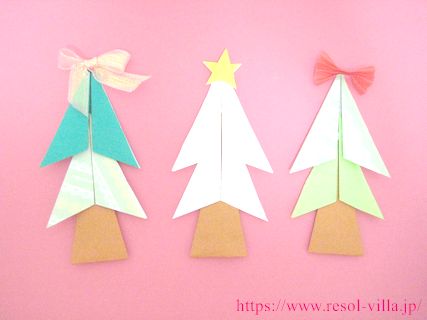 クリスマスツリーの折り紙 簡単に平面のもみの木が幼稚園や保育園の幼児でも製作出来ます コレってどうなの